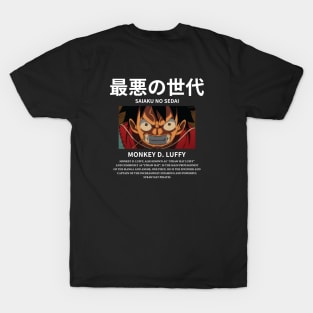 One Piece Monkey D Luffy T-Shirt